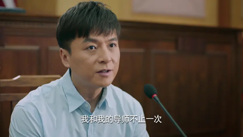 梦在海这边 8集