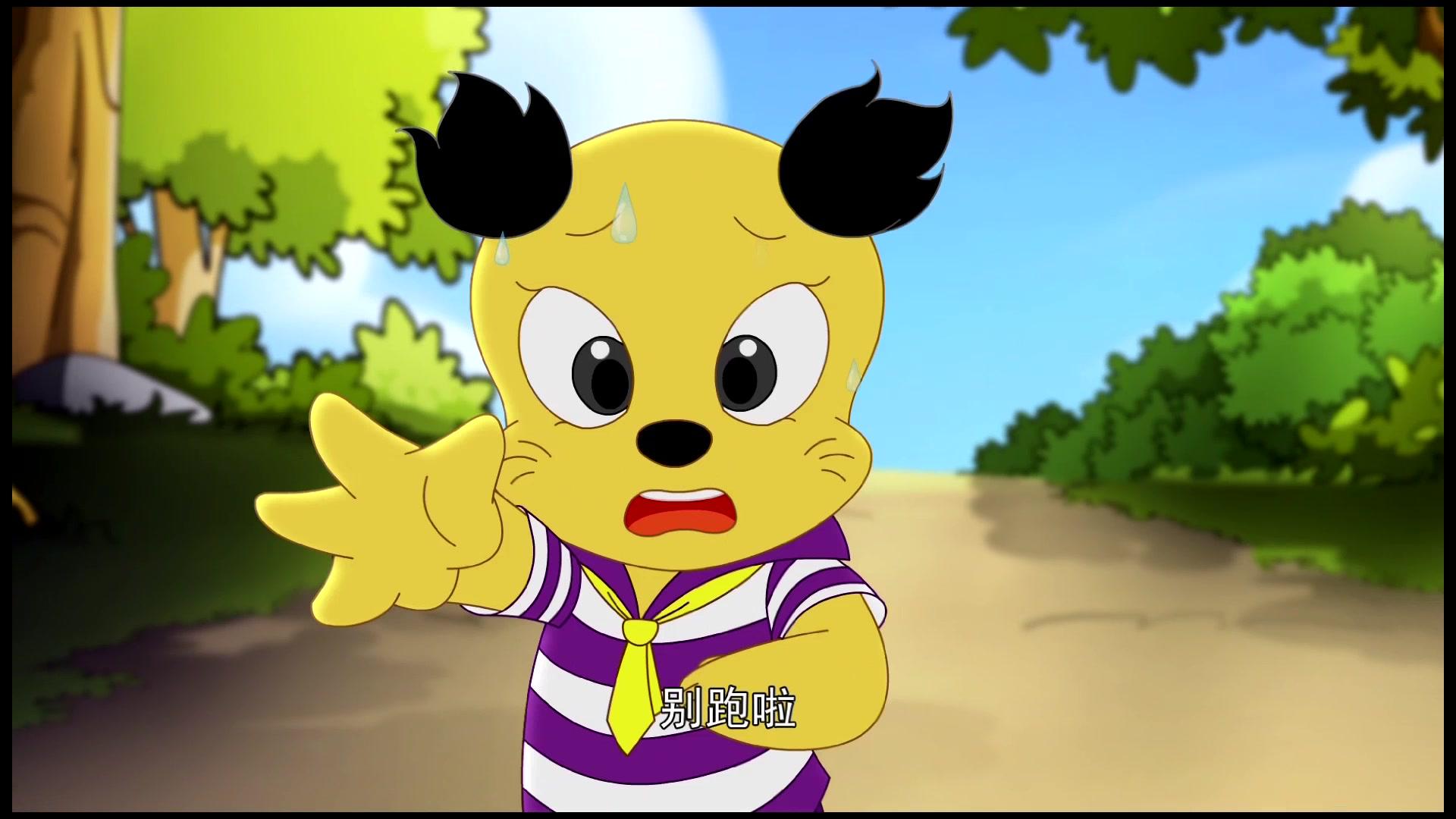 大侠山猫和吉咪第二季 第37集视频封面图