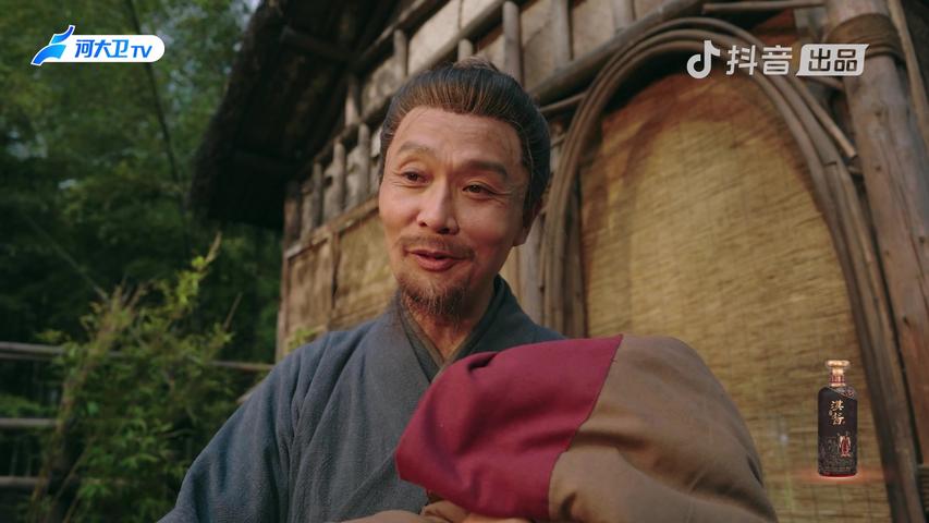 《中国家宴》第2期