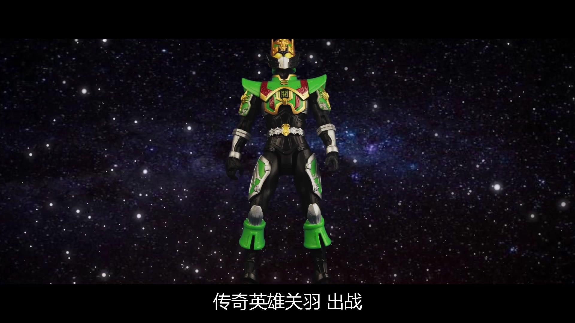 买奇酷之梦想三国第一季 第5集视频封面图