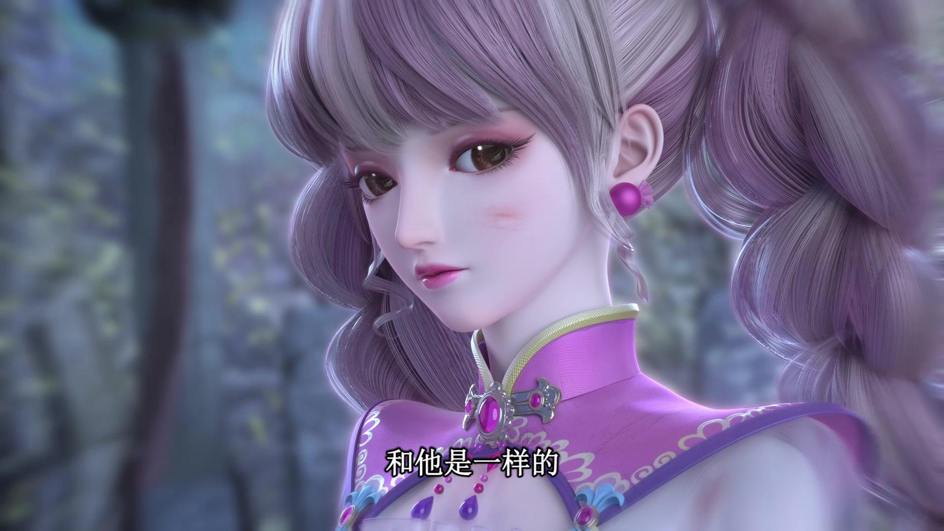 维将 第17集视频封面图