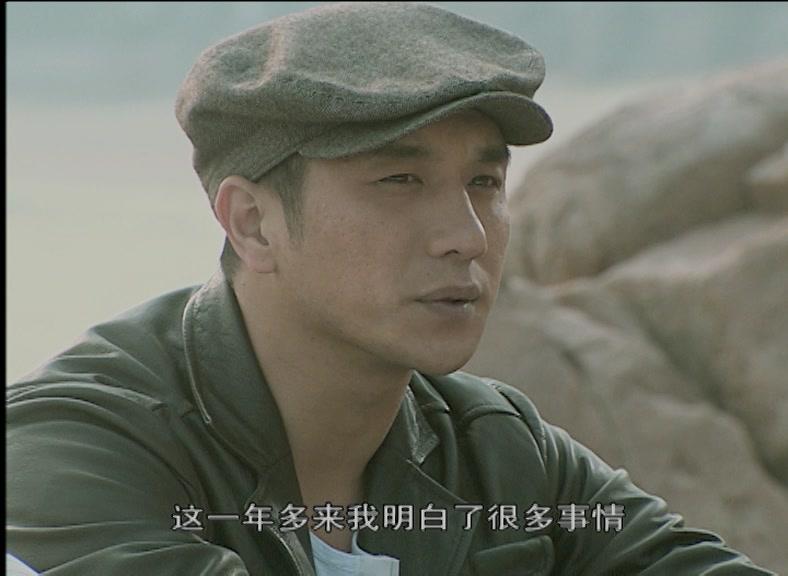 倾城之恋 第6集视频封面图