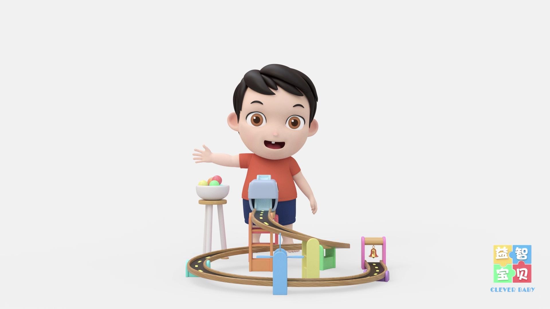 益智宝贝 第110集视频封面图