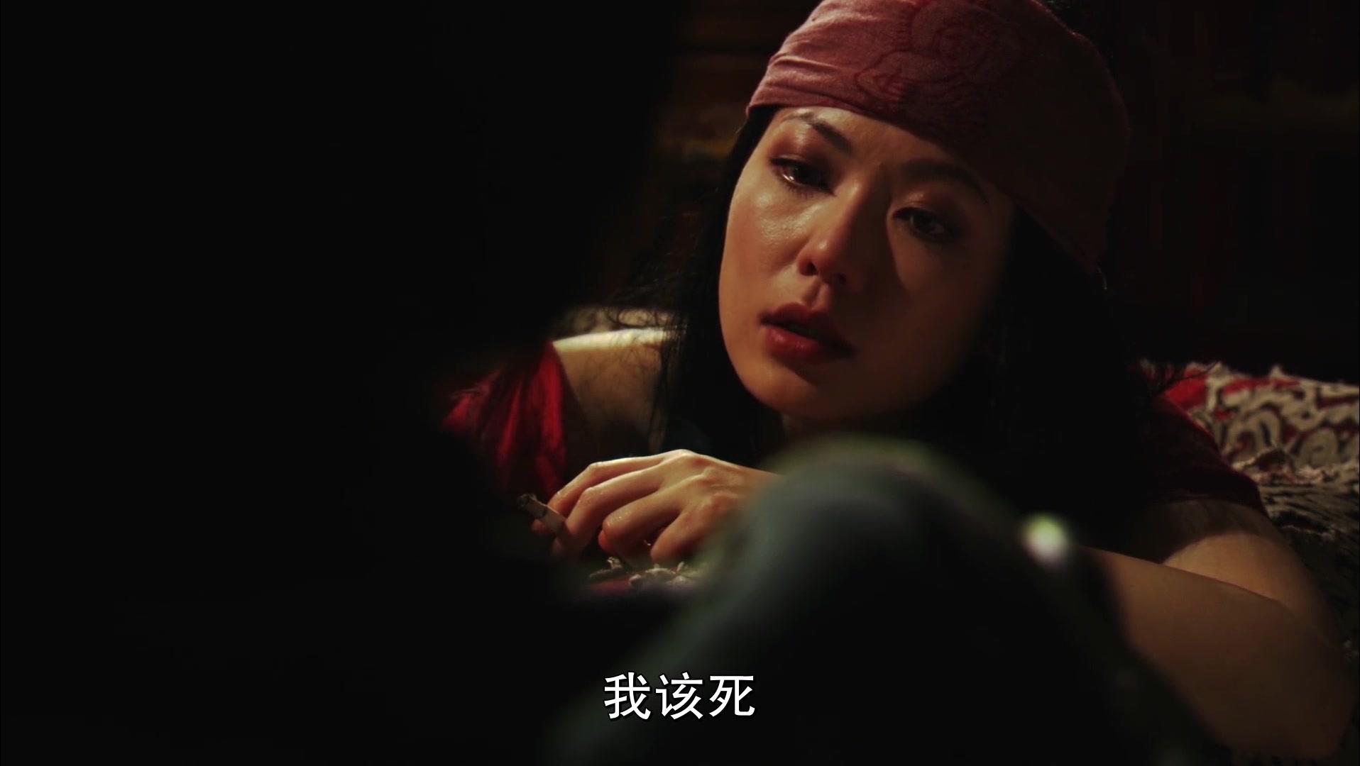 三不管视频封面图