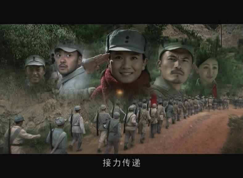 保卫延安 第22集视频封面图