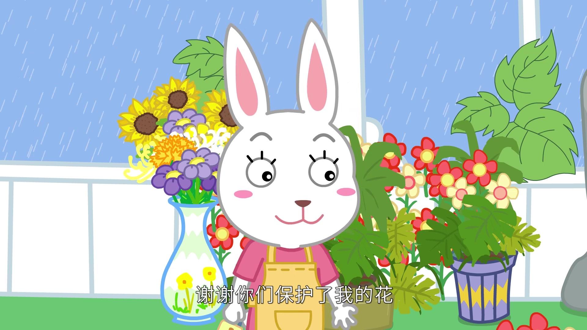 小鱼人莫叽姆斯一家第九季 第5集视频封面图