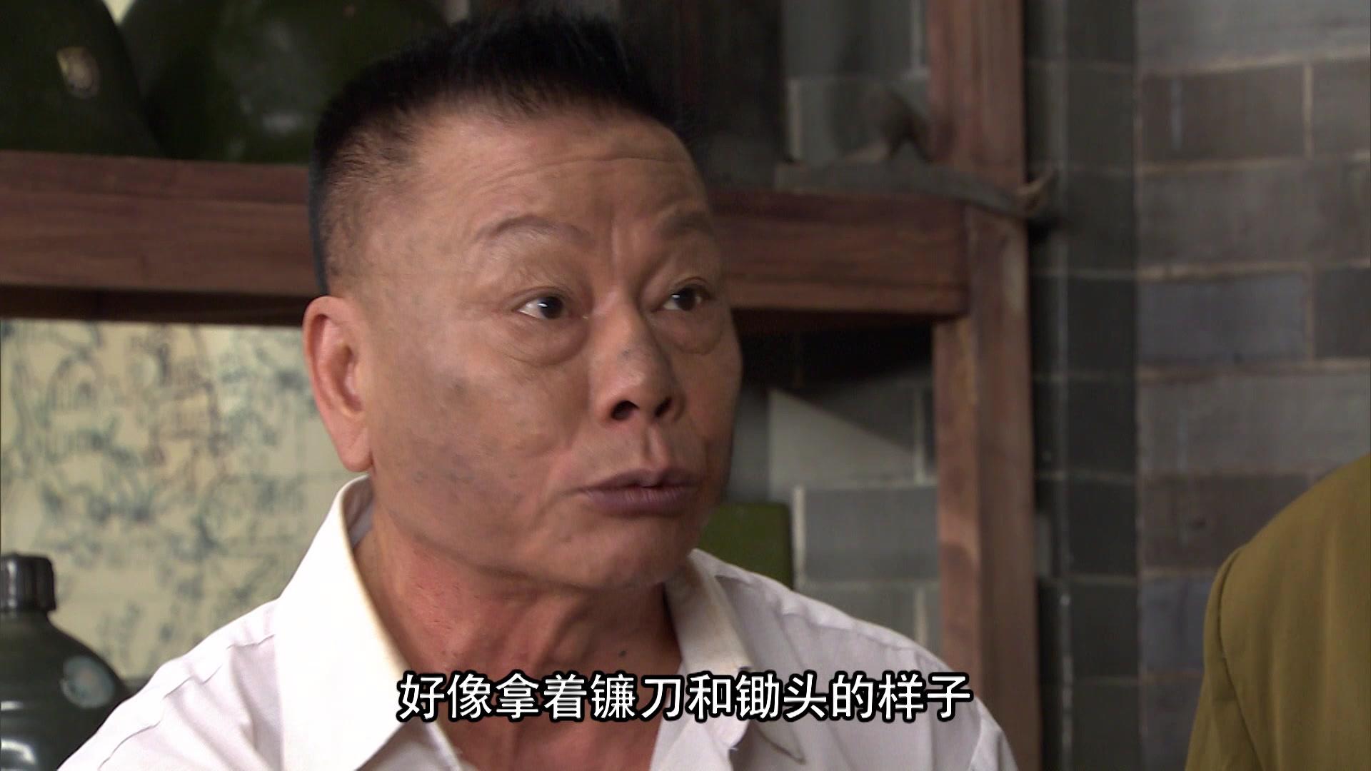 七十二家房客第十四部 第19集视频封面图