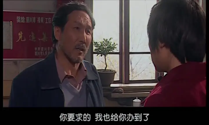 来自女性犯罪的调查报告 18集