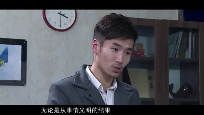 迷局第二部 14集