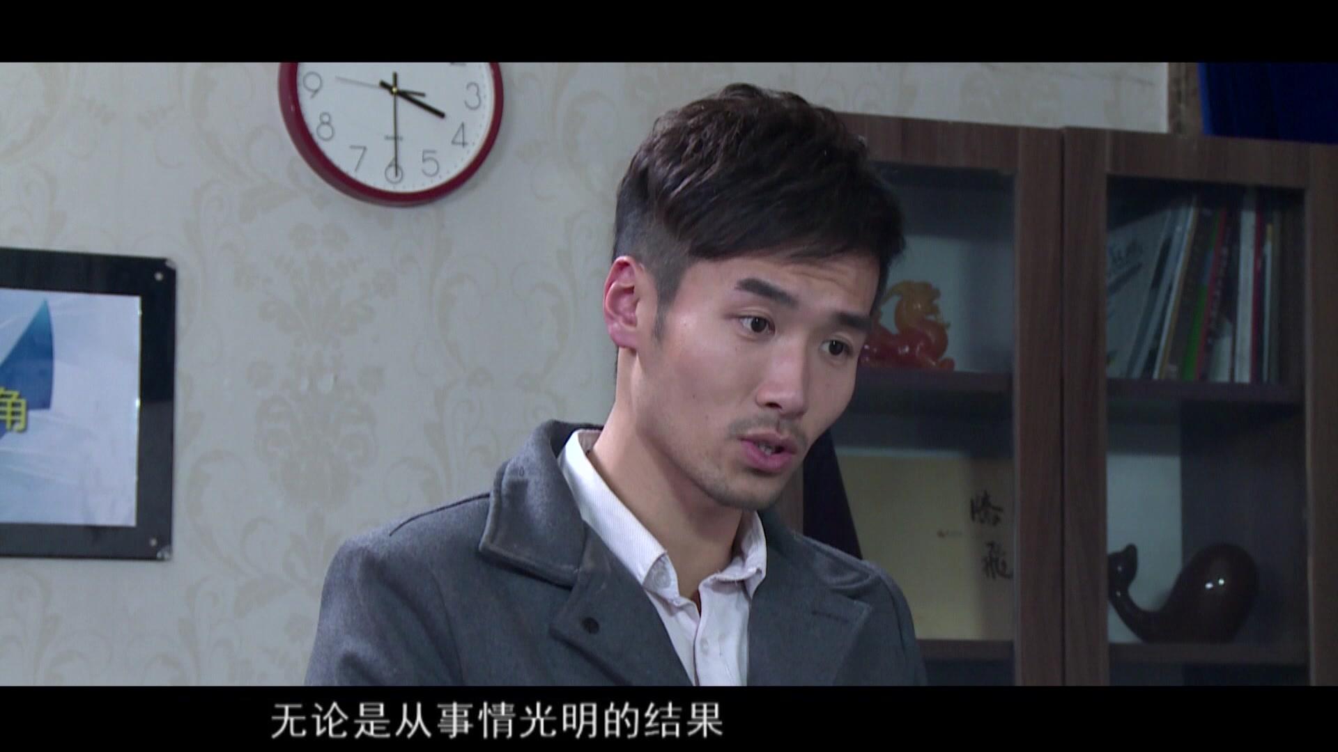 迷局第二部 第14集视频封面图