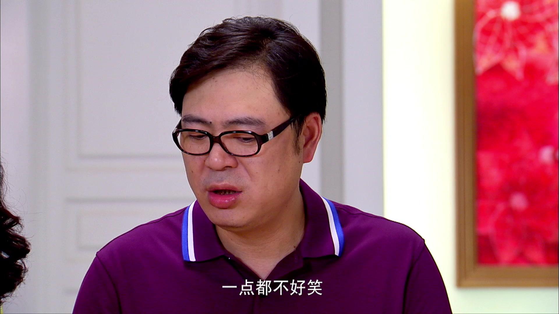 小菊的春天 第32集视频封面图