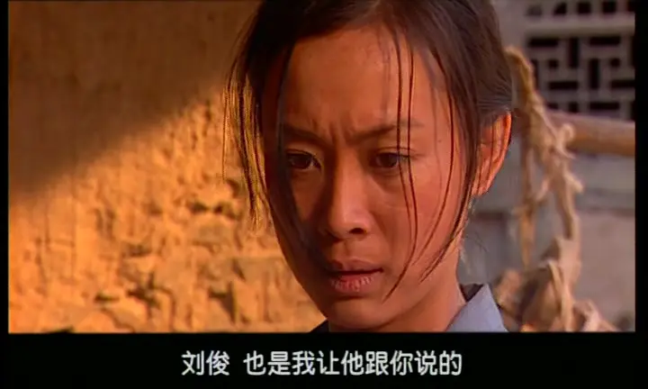来自女性犯罪的调查报告 7集