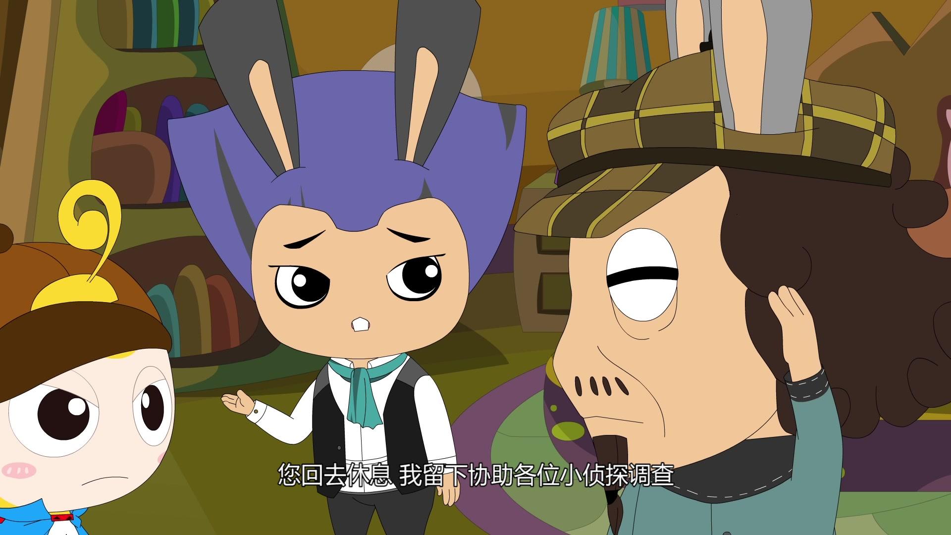 星际小神探第一季 第13集视频封面图