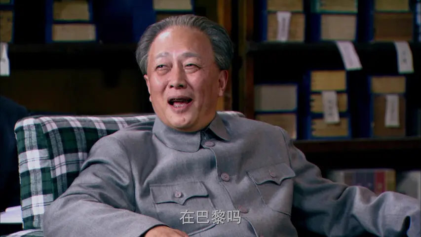 五星红旗迎风飘扬第二部 29集