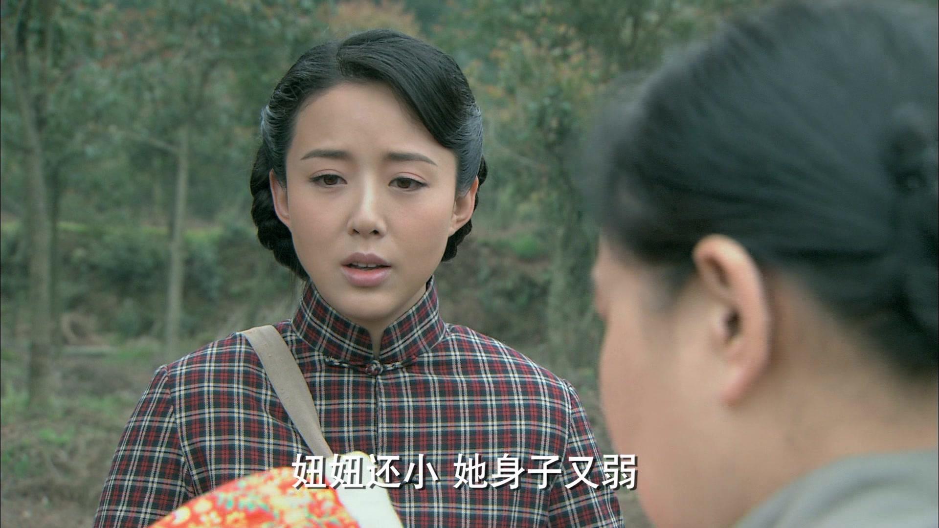 油菜花香 第15集视频封面图