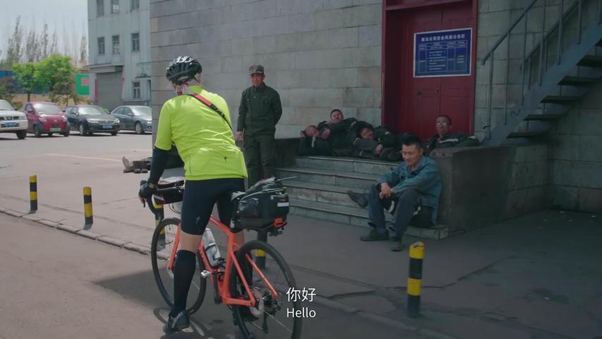 《骑行中国》第3集