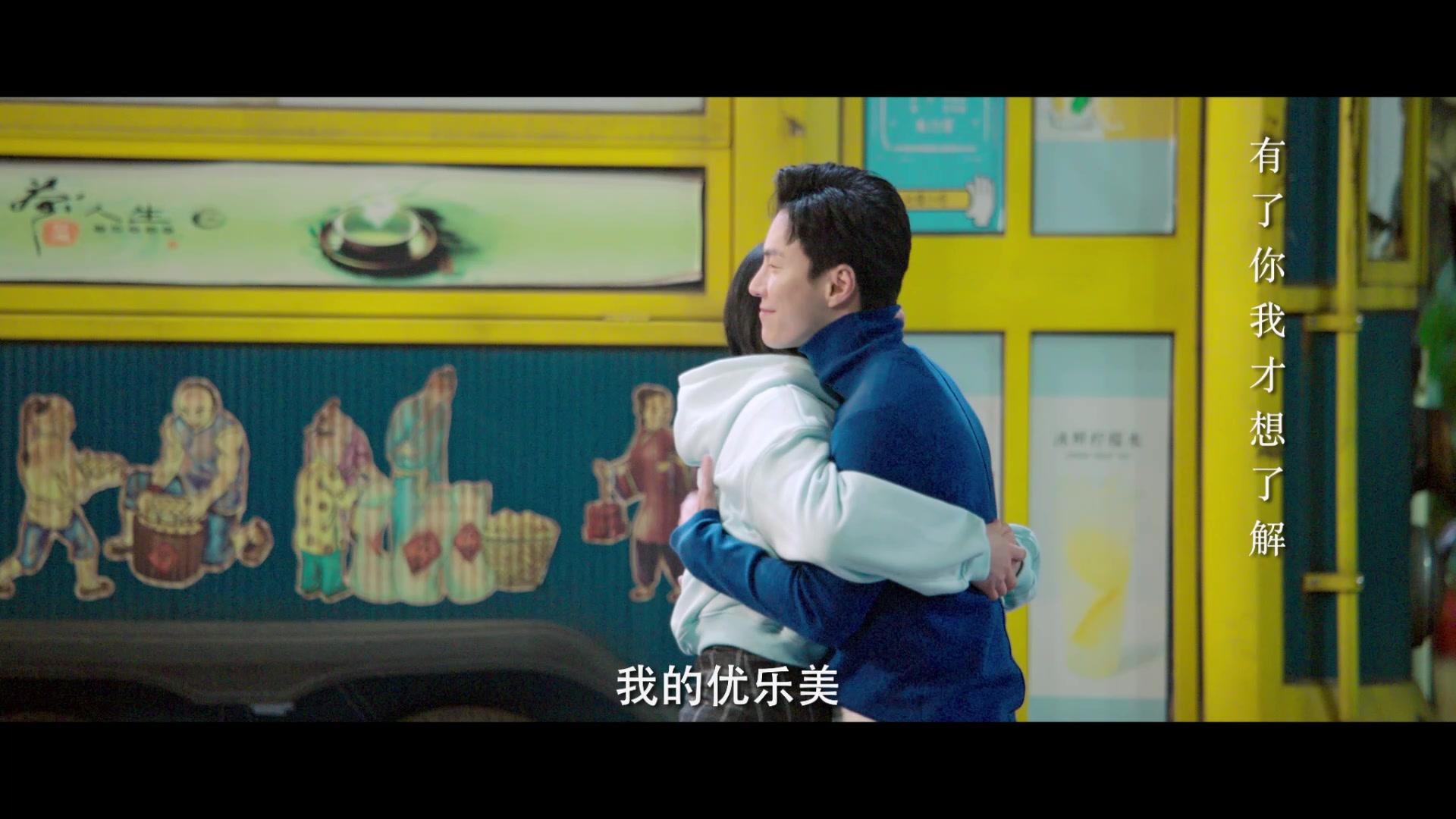 被风吹过的夏天 第11集视频封面图