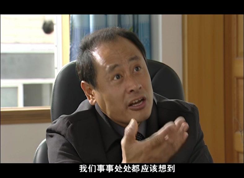 衣食父母 第1集视频封面图