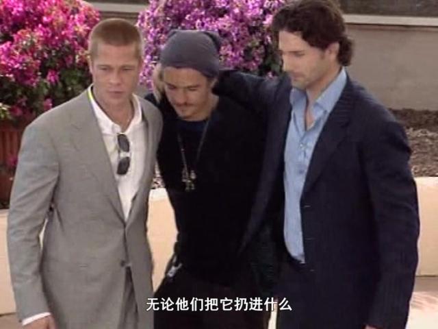 《繁星》第191集