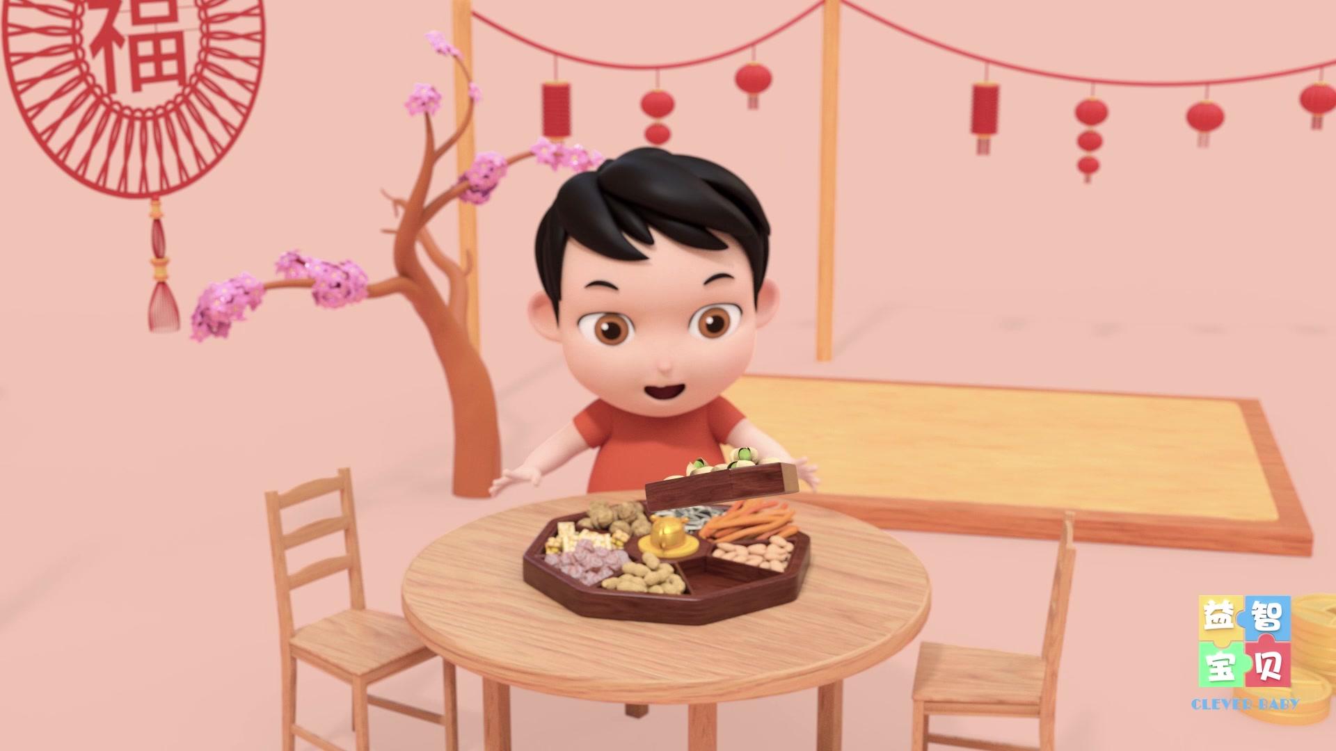 益智宝贝 第71集视频封面图