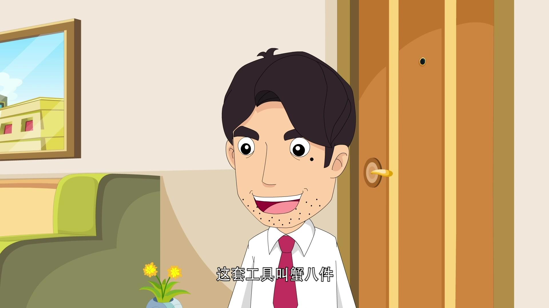 嗨，顾得白之缤纷夏日 第10集视频封面图