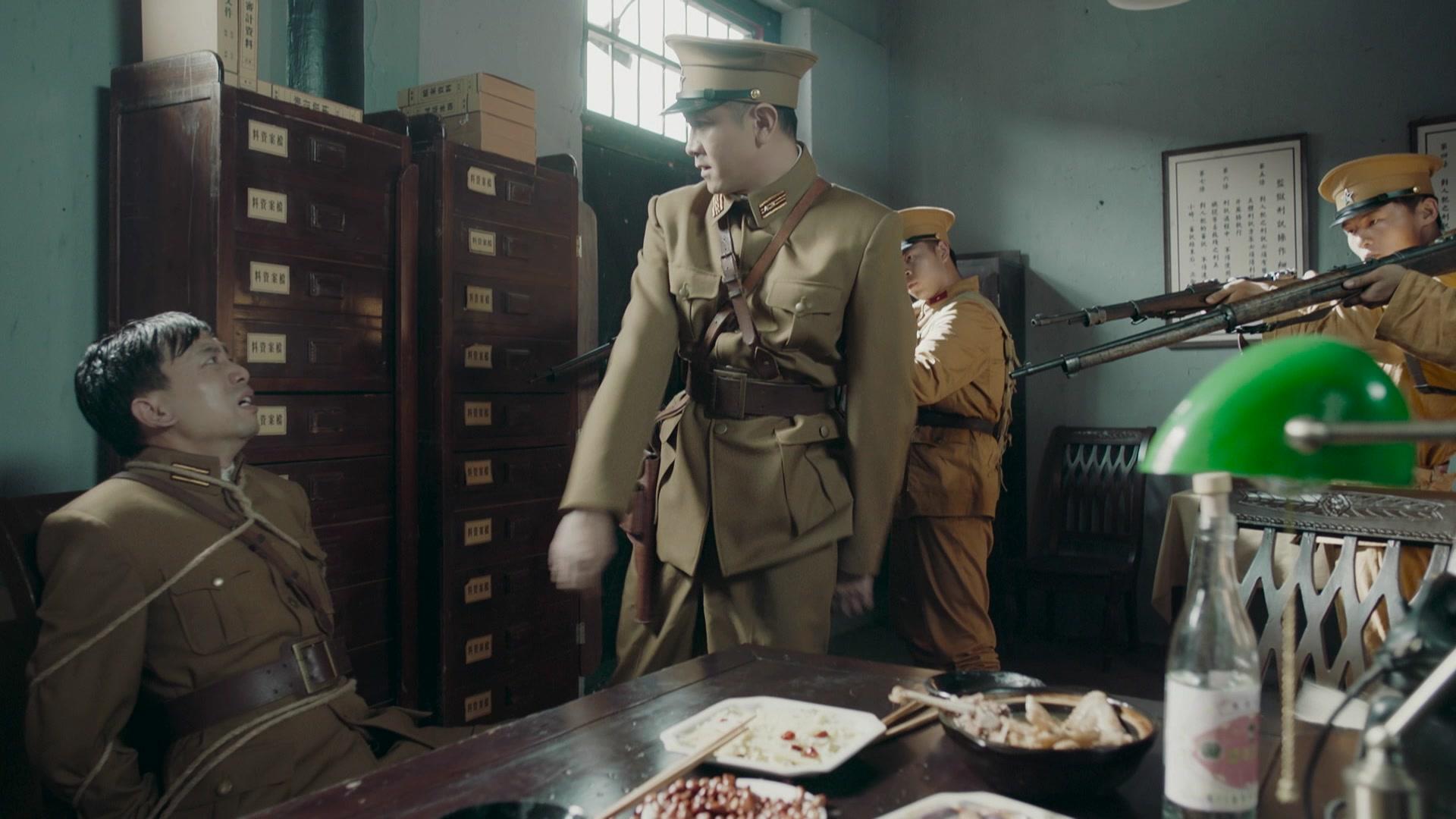 誓盟 第14集视频封面图