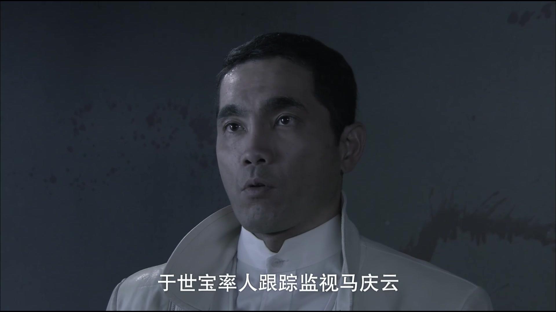 孤岛飞鹰 第15集视频封面图