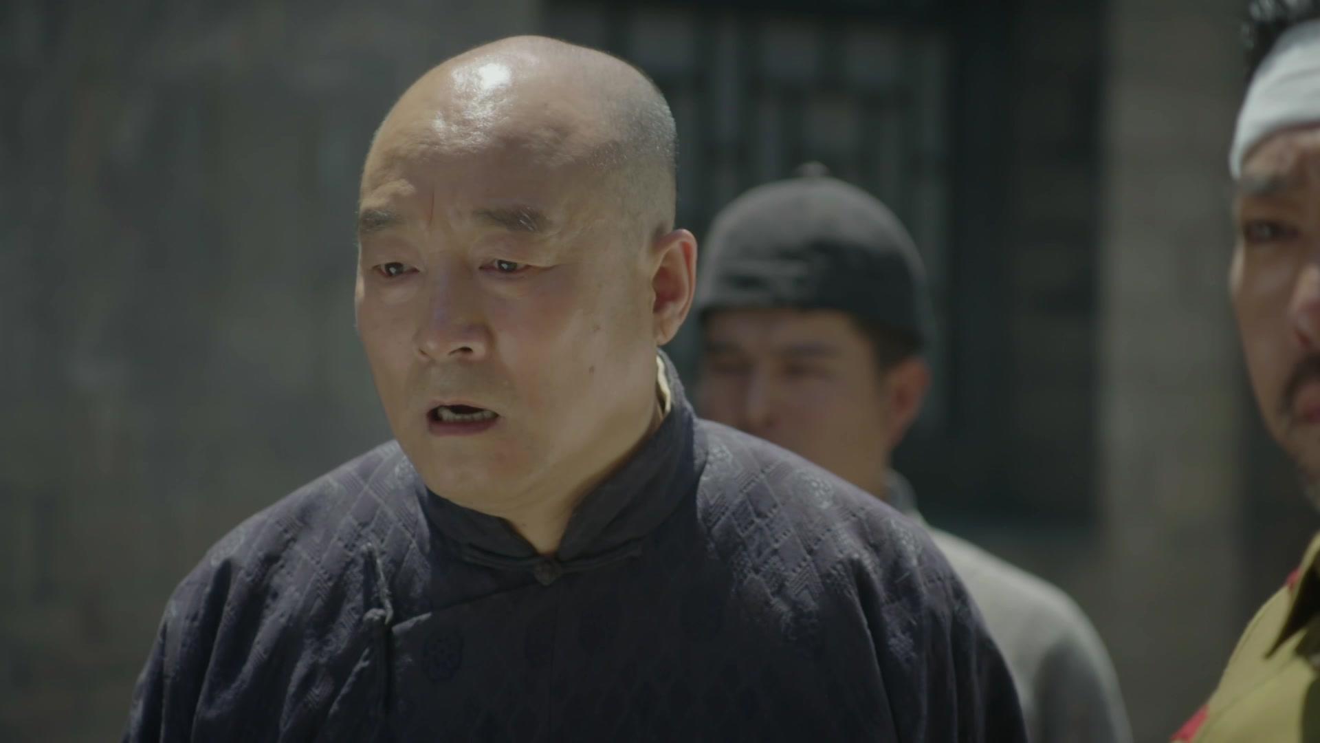 红腰鼓 第5集视频封面图