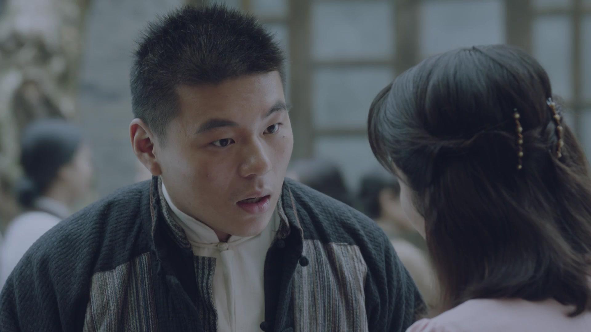 星火云雾街 第11集视频封面图