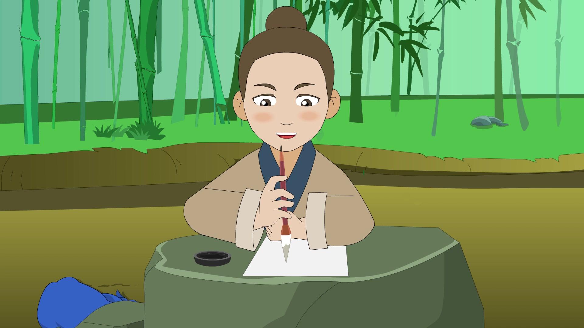 中华成语故事：励志篇 第4集视频封面图