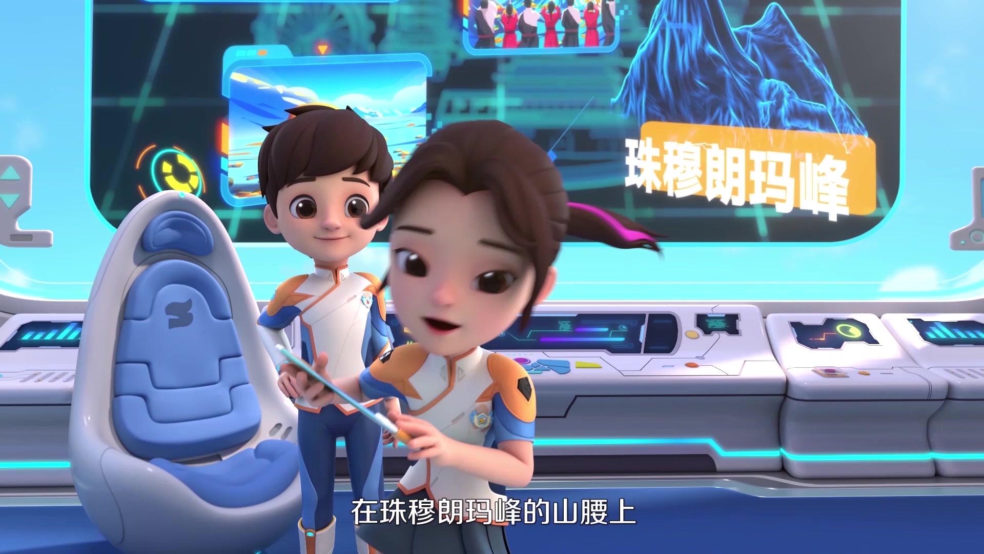 三只松鼠之中国行 第1集视频封面图