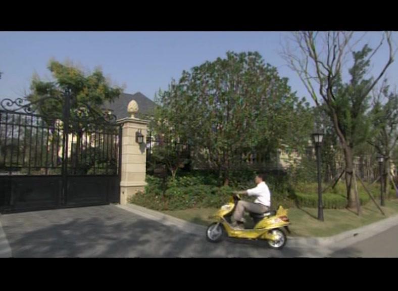 爱情可以有 第8集视频封面图