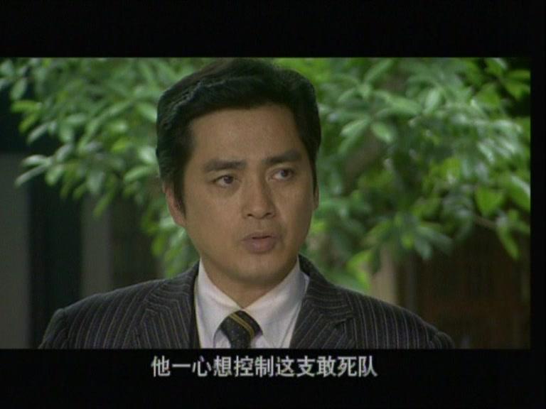 非常出击 第7集视频封面图