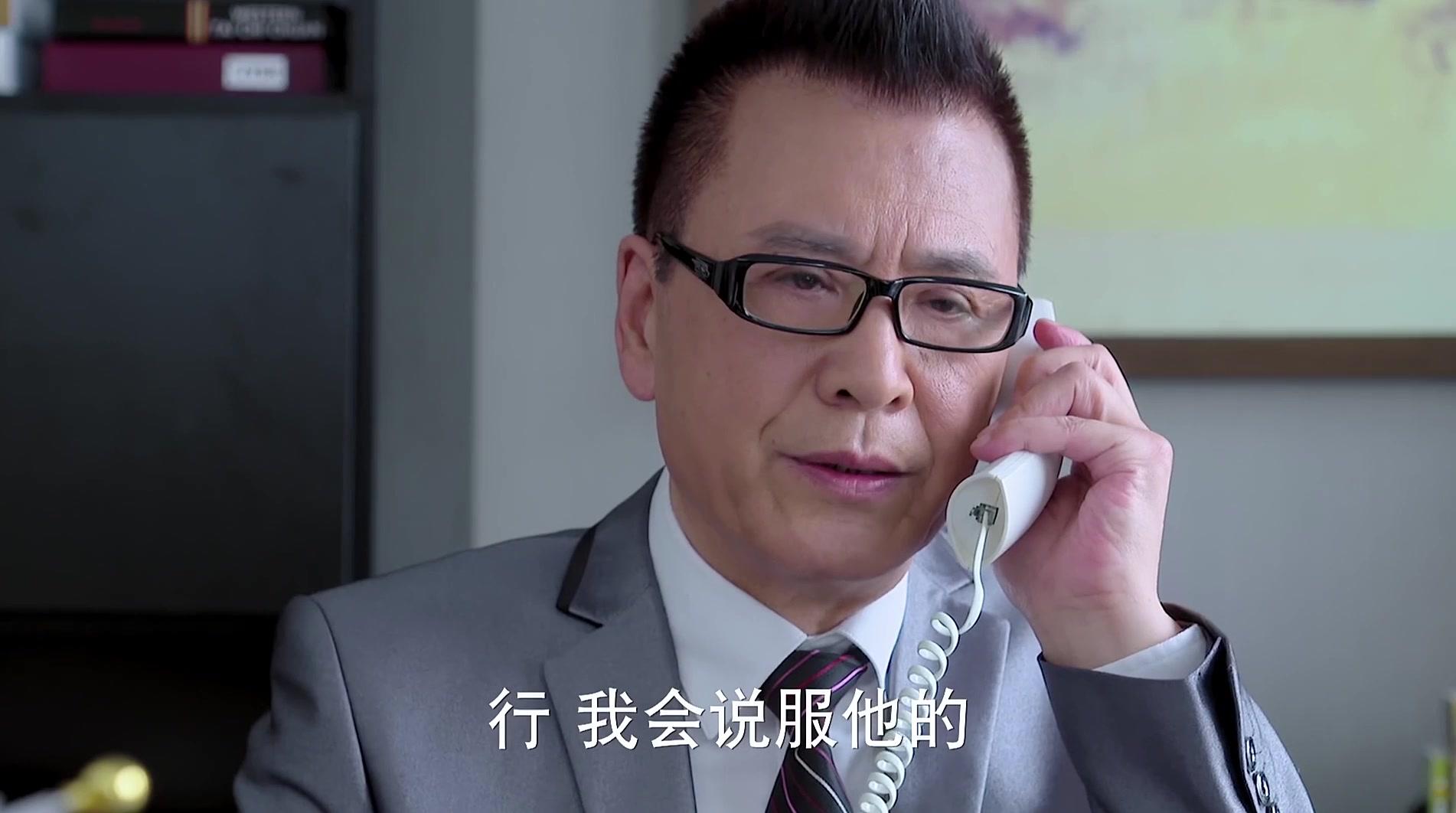 亲爱的翻译官 第35集视频封面图