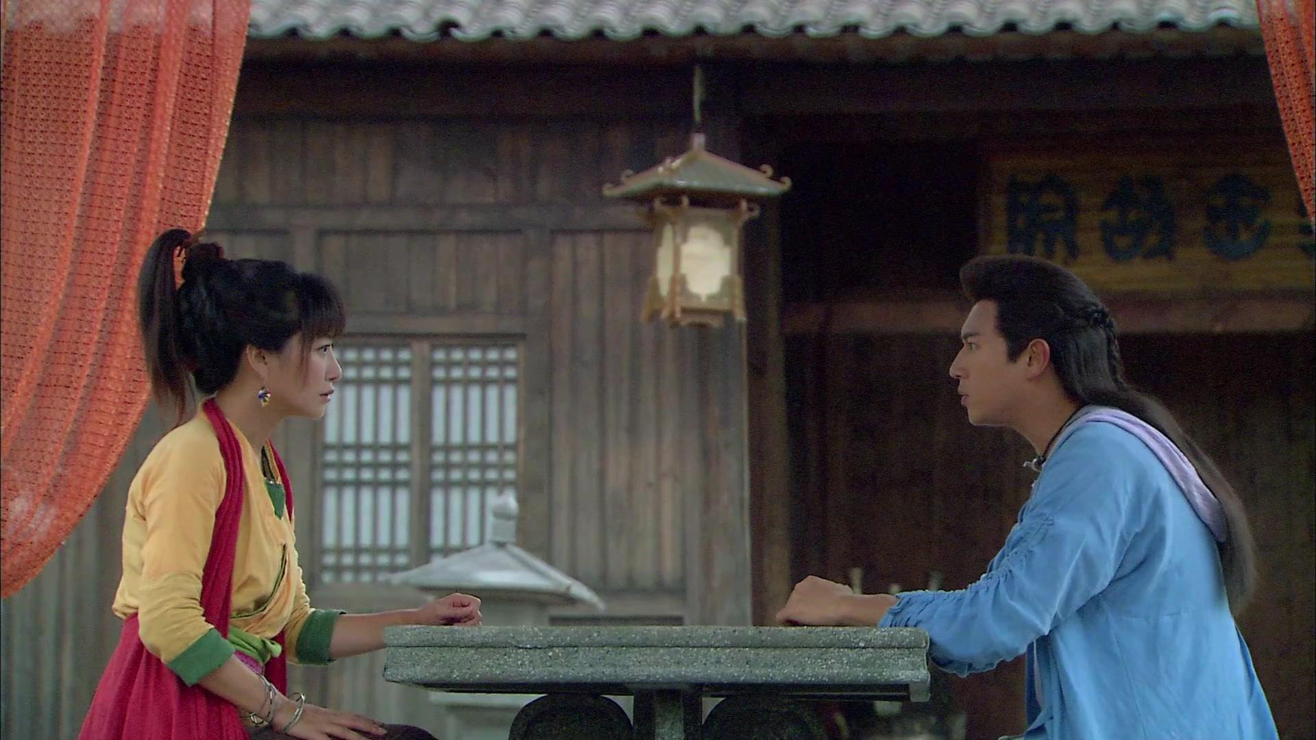 搜神记 第30集视频封面图