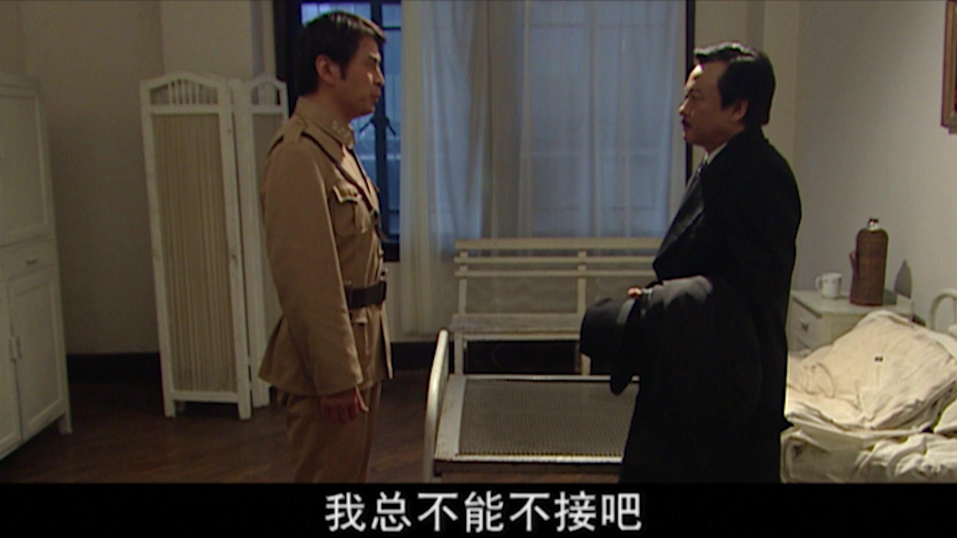 茉莉花香 第22集视频封面图