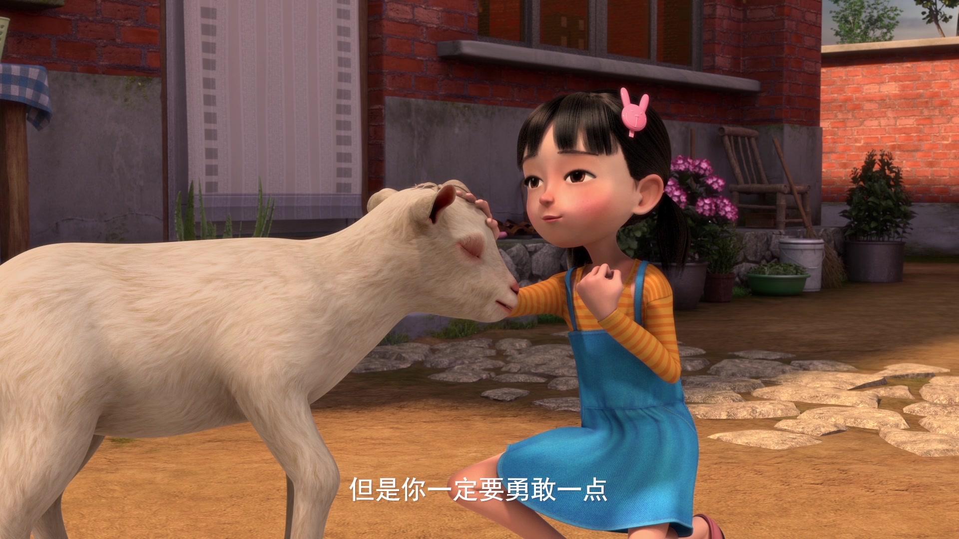 天天成长记第四季 第10集视频封面图