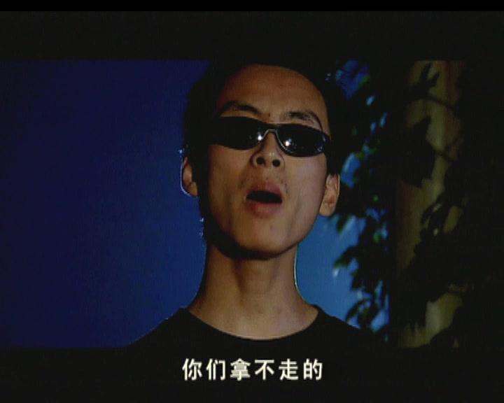 危情代价 第5集视频封面图