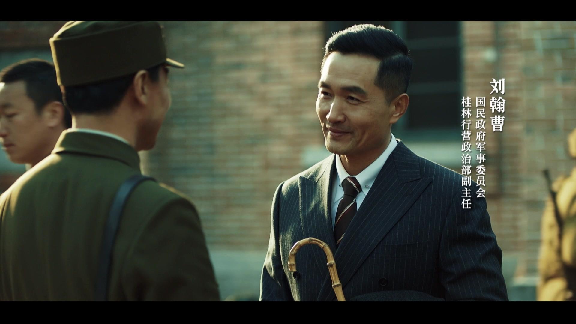 阵地 第16集视频封面图