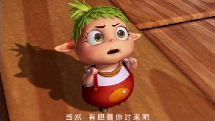 森林小精灵第二季 第16集视频封面图