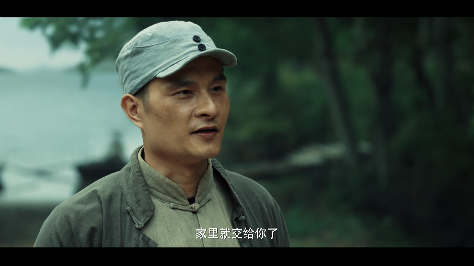 阵地 第28集视频封面图