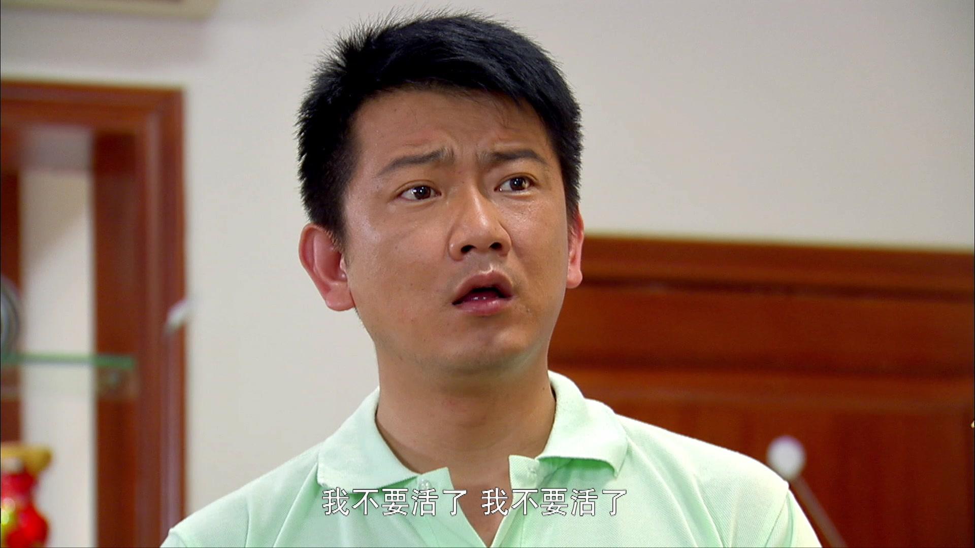 小菊的春天 第25集视频封面图