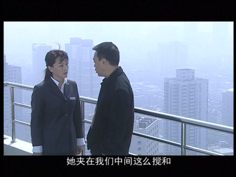 深度打击 第20集视频封面图