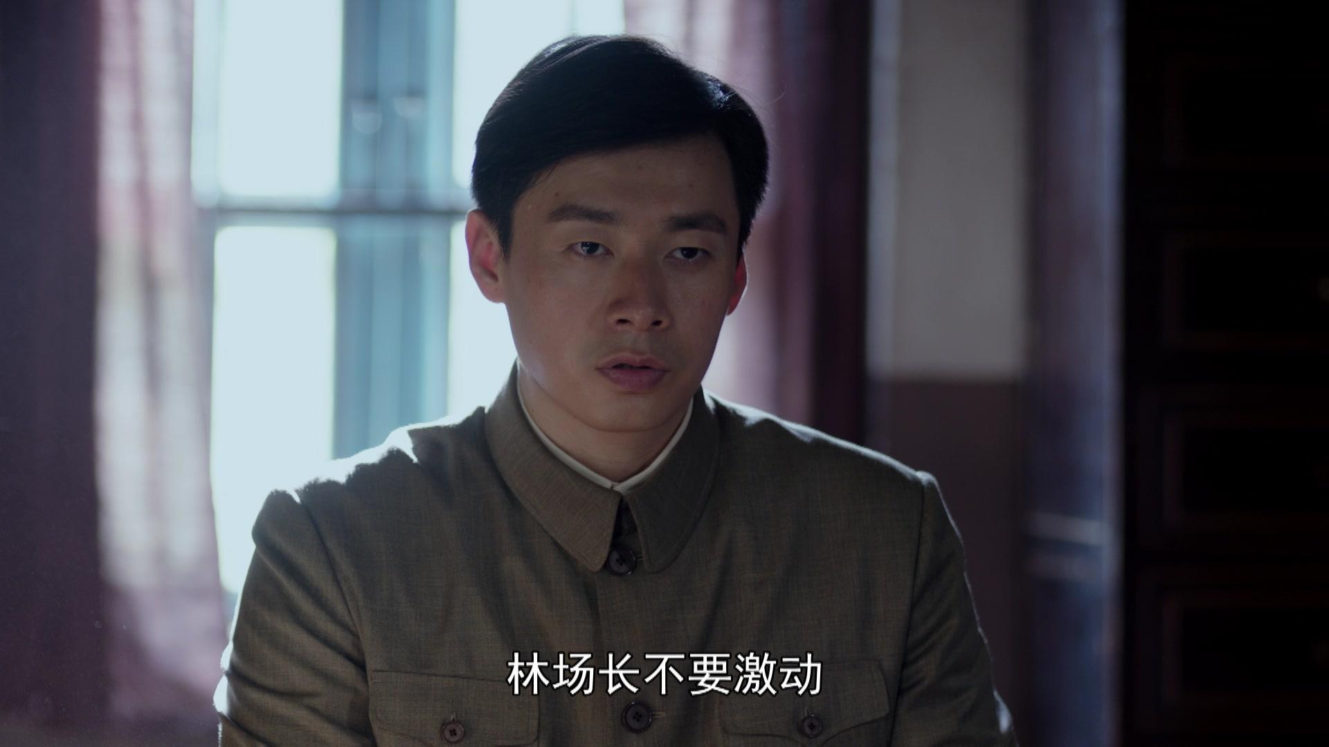 天涯热土 第12集视频封面图