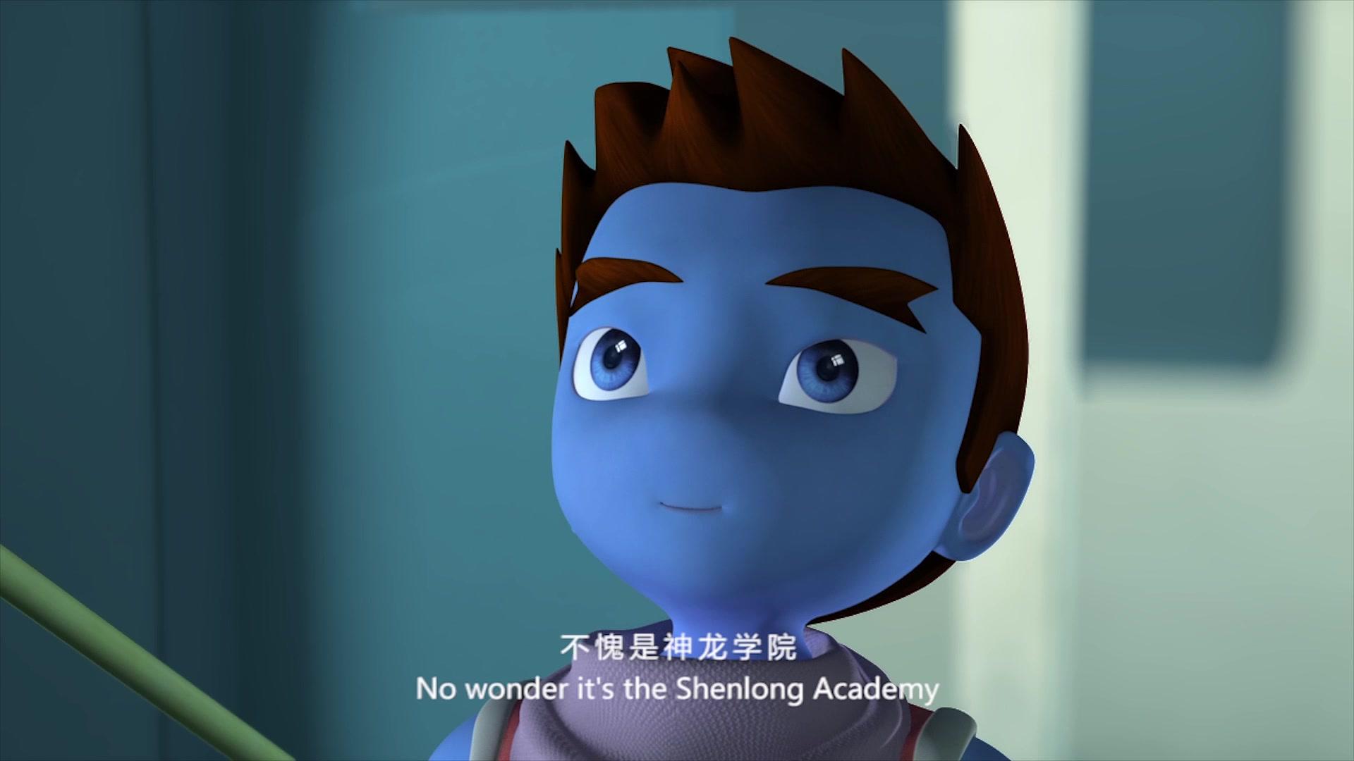 超能星之时空英雄 第14集视频封面图