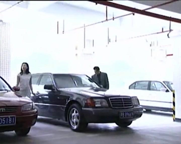 这里没有冬季 第3集视频封面图