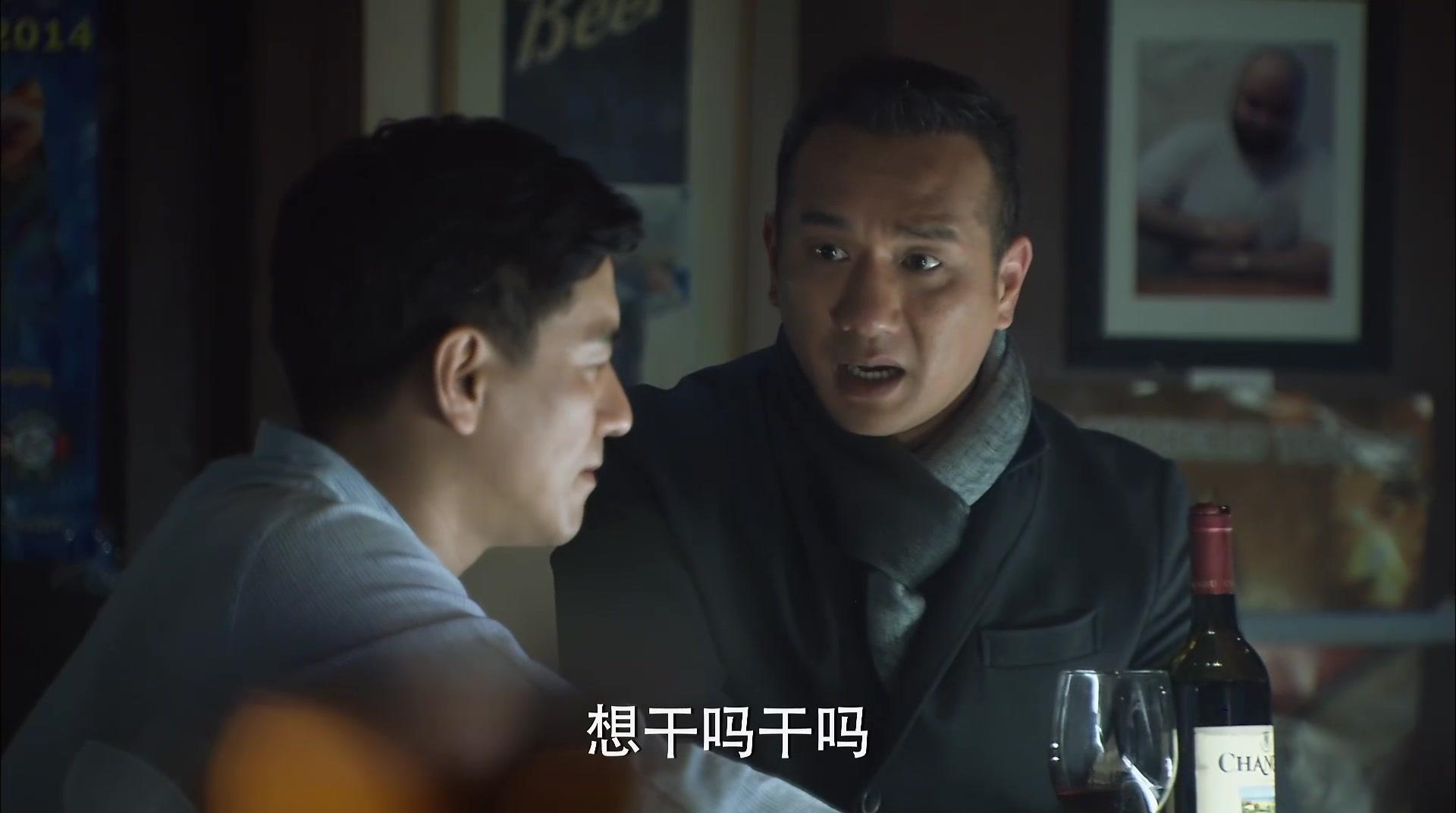 好想好想爱上你 第16集视频封面图
