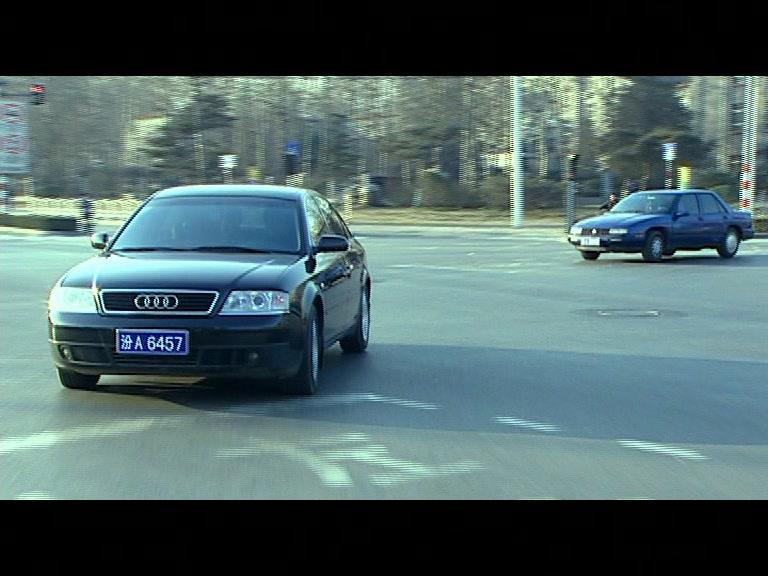 深度较量 第20集视频封面图