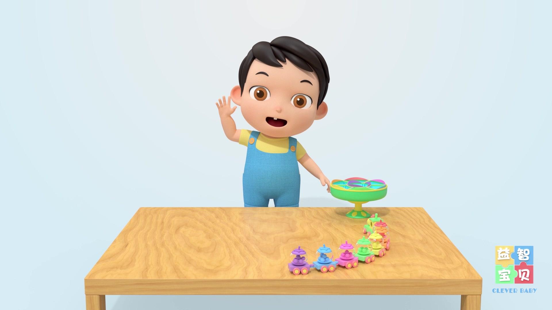 益智宝贝 第292集视频封面图