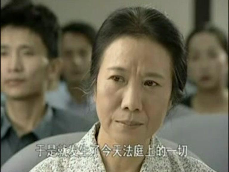 暴风法庭 第11集视频封面图